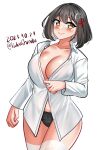  1girl absurdres black_hair black_panties bob_cut breasts brown_eyes cleavage collared_shirt cowboy_shot dated dress_shirt haguro_(kancolle) hair_ornament highres kantai_collection katou_shinobu large_breasts long_sleeves looking_at_viewer one-hour_drawing_challenge panties shirt short_hair simple_background solo standing twitter_username underwear white_background white_shirt 