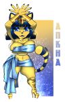  absurd_res animal_crossing ankha_(animal_crossing) anthro areola big_breasts black_nails blue_background blue_bottomwear blue_clothing blue_eyes blue_eyeshadow blue_hair blue_lipstick blue_stripes blue_topwear bottomwear bracelet breasts cleavage clothed clothing colored_nails domestic_cat egyptian_headdress eyeshadow felid feline felis female footwear fur gold_shoes hair hi_res high_heels huge_breasts jewelry lipstick looking_at_viewer makeup mammal markings nails navel necklace nintendo nipple_outline nipple_piercing nipple_slip nipples piercing platform_footwear platform_heels pupils purple_areola purple_nipples raccoon_sama raised_arms short_hair simple_background slit_pupils smile solo striped_markings striped_tail stripes tail tail_markings text thick_thighs topwear white_background wide_hips yellow_background yellow_body yellow_fur 