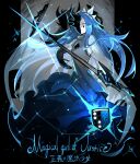  1girl blue_dress blue_hair club_(shape) constellation_print dress full_body holding holding_sword holding_weapon kankan33333 knight_of_despair library_of_ruina light_particles long_hair non-web_source project_moon see-through_cape single_tear solo sparkle sword very_long_hair weapon 