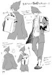  1boy ? backpack bag bag_under_clothes cropped_legs danganronpa_(series) danganronpa_v3:_killing_harmony facial_hair full_body goatee greyscale highres jacket looking_at_viewer male_focus momota_kaito monochrome multiple_views open_clothes open_jacket open_shirt pants print_shirt shachoo_(poco_poco) shirt shoes smile speech_bubble spiked_hair spoken_question_mark translation_request 