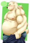  2023 anthro bear belly big_belly black_nose blush bottomwear bulge clothing eyewear glasses hi_res homohomofever humanoid_hands kemono leib_(tas) lifewonders male mammal meme moobs nipples overweight overweight_male pants polar_bear portrait side_view smoking solo three-quarter_portrait tight_pants_(meme) tokyo_afterschool_summoners underwear ursine white_body 