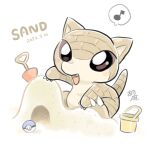  animal_focus brown_eyes bucket claws dated fang happy musical_note no_humans oda_takashi open_mouth poke_ball poke_ball_(basic) pokemon pokemon_(creature) sand_castle sand_sculpture sandshrew shovel signature simple_background sitting solo spoken_musical_note white_background 