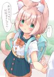  1girl :t animal_ear_fluff animal_ears backpack bag blue_skirt blurry blurry_background blush bow breasts brown_hair cat_ears cat_girl cat_tail closed_mouth collared_shirt commentary_request depth_of_field dress_shirt green_eyes hair_between_eyes highres holding_strap looking_at_viewer low_twintails manabe_mana orange_bow original pleated_skirt pout randoseru shirt short_twintails skirt small_breasts solo tail translation_request twintails wavy_mouth white_shirt 