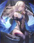  1girl ai_tkkm bare_shoulders between_legs black_background black_dress black_gloves black_panties black_thighhighs blue_butterfly blue_cape blue_flower blue_sash blurry bug butterfly butterfly_hair_ornament cape clothing_cutout corrin_(female)_(fire_emblem) corrin_(female)_(resplendent)_(fire_emblem) corrin_(fire_emblem) covered_navel depth_of_field detached_sleeves dress fire_emblem fire_emblem_fates fire_emblem_heroes flower gloves gold_trim grey_hair grey_sleeves hair_flower hair_ornament hair_vines hairband hand_between_legs hand_up highres juliet_sleeves light_particles long_hair long_sleeves looking_at_animal looking_to_the_side official_alternate_costume panties panty_straps parted_lips pink_eyes pink_flower plant pointy_ears puffy_sleeves sash see-through see-through_cutout short_dress shoulder_sash side_cutout sitting solo star_(symbol) thighhighs turtleneck_dress underwear vines wind yellow_flower 