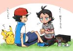  2boys :d :o applying_bandaid arm_support ash_ketchum bandaid bandaid_on_arm black_hair black_pants blue_eyes blue_jacket closed_eyes commentary_request flying_sweatdrops goh_(pokemon) grass grey_footwear grey_shirt hat highres jacket looking_down male_focus multiple_boys open_mouth pants pikachu pokemon pokemon_(anime) pokemon_journeys pokesumomo red_headwear red_socks scrape shirt shoes short_sleeves shorts sitting sleeveless sleeveless_jacket smile socks sweatdrop t-shirt teeth translation_request upper_teeth_only white_shirt 