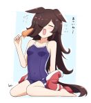  1girl =_= alternate_costume animal_ears black_hair blush breasts collarbone covered_navel food hair_over_one_eye horse_ears jacket kimukimu open_mouth popsicle rice_shower_(umamusume) school_swimsuit seiza simple_background sitting small_breasts solo sweat swimsuit translation_request umamusume 
