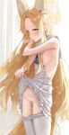  absurdres animal_ears armpit_crease armpits banana_oekaki bare_arms blonde_hair blue_archive breasts clothes_lift female_pubic_hair fox_ears halo highres lifted_by_self long_hair nipples pubic_hair pussy_juice ribs seia_(blue_archive) shy sideboob undressing 