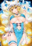  1girl alternate_costume blonde_hair blue_dress breasts china_dress chinese_clothes cleavage commentary_request cross-laced_clothes dress fox_girl fox_tail hat huge_breasts large_breasts looking_at_viewer marker_(medium) mob_cap multiple_tails nordic_niku open_mouth short_hair solo tail thigh_strap touhou traditional_media white_headwear yakumo_ran yellow_eyes 