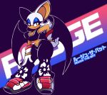  2021 anthro azulyellow_(artist) bat breasts cleavage clothed clothing english_text eyeshadow female footwear fur gloves half-closed_eyes handwear hi_res japanese_text looking_at_viewer makeup mammal narrowed_eyes rouge_the_bat sega shoes simple_background smile solo sonic_riders sonic_the_hedgehog_(series) tan_body tan_skin text white_body white_fur wings 
