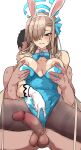  absurdres asuna_(blue_archive) blue_archive dora_v_nu grabbing grabbing_another&#039;s_breast grabbing_from_behind highres imminent_penetration playboy_bunny spread_pussy_under_clothes 