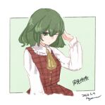  1girl artist_name border checkered_clothes checkered_dress dated dress green_background grey_background hand_in_own_hair highres kazami_yuuka koyane_(silver81106) long_sleeves looking_to_the_side medium_hair one_eye_closed shirt signature smile solo touhou upper_body white_background white_border white_shirt 