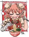  1girl bandages bowl chopsticks double_bun eating food hair_bun highres holding holding_chopsticks ibaraki_kasen kong_some noodles open_mouth pink_hair puffy_short_sleeves puffy_sleeves ramen short_hair short_sleeves solo touhou upper_body 