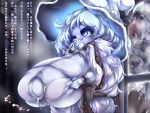 4:3 animate_inanimate big_breasts blue_body blue_eyes blue_skin bodily_fluids breasts clothing cum cum_in_nipples denka_re2 digital_media_(artwork) doll elden_ring fluffy fluffy_hair fromsoftware genital_fluids hair hat headgear headwear hi_res huge_breasts japanese_text living_doll multi_arm multi_limb one_eye_closed ranni_the_witch sitting text translation_request witch_hat 