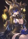  1girl animal_ears black_dress blindfold breasts breasts_apart brown_hair cleavage_cutout closed_mouth clothing_cutout dress facing_viewer feet_out_of_frame galleon_(granblue_fantasy) galleon_(life&#039;s_compassionate_observer)_(granblue_fantasy) granblue_fantasy hand_up highres horns large_breasts long_hair multicolored_hair pointy_ears shiromimin sitting sleeves_past_wrists smile solo sparkle streaked_hair thigh_strap 