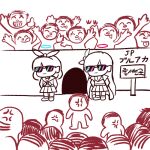  2girls 6+boys :p ^_^ a.r.o.n.a_(blue_archive) anger_vein arms_behind_back arms_up arona&#039;s_sensei_doodle_(blue_archive) arona_(blue_archive) blue_archive bow chibi closed_eyes closed_mouth coat commentary_request crowd facing_another gate grin hair_bow halo korean_commentary korean_text light_frown long_hair long_sleeves lowres mixed-language_commentary multiple_boys multiple_girls neckerchief open_clothes open_coat partial_commentary partially_colored pleated_skirt school_uniform sensei_(blue_archive) serafuku shasa2456 short_hair sign skirt smile sunglasses tongue tongue_out too_many translation_request wall 
