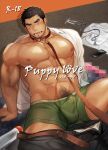  1boy abs bara bare_pectorals beard_stubble belt blush bulge censored clothes_pull cover cover_page dark-skinned_male dark_skin dildo doctor doujin_cover erection erection_under_clothes gozu_farm green_male_underwear head_tilt highres holding holding_leash lab_coat large_pectorals leash leash_pull looking_at_viewer lube male_focus male_underwear mature_male mosaic_censoring muscular muscular_male navel navel_hair nervous_sweating nipples open_belt original pants pants_pull pectorals pet_play see-through sex_toy short_hair sitting solo_focus spread_legs stethoscope sweat thick_eyebrows thick_thighs thighs underwear viewer_holding_leash wet wet_clothes wet_male_underwear yarofes:2023 