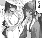  2girls ^^^ bags_under_eyes bikini blue_archive breast_awe breasts cardigan choker commentary cross cross_earrings earrings flower greyscale hair_over_one_eye hairband hat hat_flower highres hinata_(blue_archive) hinata_(swimsuit)_(blue_archive) jewelry large_breasts looking_at_breasts monochrome multiple_girls official_alternate_costume one-piece_swimsuit one_eye_covered open_cardigan open_clothes small_breasts swimsuit tori_udon translated ui_(blue_archive) ui_(swimsuit)_(blue_archive) white_bikini white_one-piece_swimsuit wide-eyed 