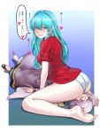  1boy 1girl age_difference ass blue_hair blush cape eirika_(fire_emblem) fire_emblem fire_emblem:_the_sacred_stones heart heavy_breathing highres long_hair lyon_(fire_emblem) no_pants panties pocari66 purple_hair red_shirt robe shirt short_sleeves simple_background sitting_on_face smile spoken_heart straddling translation_request underwear white_panties 