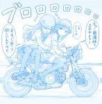  2girls arashio_(kancolle) arms_around_waist asashio_(kancolle) blue_theme commentary_request dress full_body gotou_hisashi helmet kantai_collection loafers long_hair monochrome motor_vehicle motorcycle motorcycle_helmet multiple_girls pantyhose pleated_dress riding shoes thighhighs translation_request 