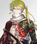  1boy absurdres alternate_costume blonde_hair chest_tattoo closed_mouth commentary english_commentary expressionless floating_hair gold_trim gradient_hair hadanugi_dousa hair_over_one_eye hair_ribbon highres igote japanese_clothes katana keita_kg85 kimono long_hair looking_at_viewer male_focus mouth_hold multicolored_hair nijisanji nijisanji_en off_shoulder one_eye_covered open_clothes open_kimono parted_bangs purple_eyes red_kimono red_ribbon ribbon scarf sheath sheathed simple_background solo sonny_brisko stalk_in_mouth stomach stomach_tattoo swept_bangs sword tattoo upper_body virtual_youtuber weapon white_background white_hair white_ribbon white_scarf 