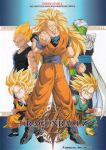  1990s_(style) 5boys aqua_eyes black_eyes blue_shirt boots cape clenched_hands colored_skin copyright_name dougi dragon_ball dragon_ball_z fighting_stance gloves green_skin grin highres legs_apart male_focus multiple_boys muscular muscular_male namekian no_eyebrows non-web_source official_art piccolo pointy_ears retro_artstyle saiyan scan serious shirt smile son_goku son_goten spiked_hair standing super_saiyan super_saiyan_1 super_saiyan_3 trunks_(dragon_ball) turban vegeta widow&#039;s_peak wristband 