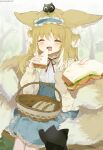  1girl animal_ears arknights artist_name basket black_cat blonde_hair blue_hairband blue_skirt blush cardigan cat closed_eyes commentary_request facing_viewer food fox_ears fox_girl fox_tail frilled_hairband frills hair_ornament hair_scrunchie hairband heixiu holding holding_food kitsune kyuubi long_hair long_sleeves luoxiaohei multicolored_hair multiple_tails neck_ribbon official_alternate_costume on_head open_cardigan open_clothes open_mouth outdoors partial_commentary picnic puffy_long_sleeves puffy_sleeves red_ribbon ribbon sandwich scrunchie shirt skirt sleeve_cuffs solo stitches suzuran_(arknights) suzuran_(spring_praise)_(arknights) tail teeth the_legend_of_luo_xiaohei twitter_username two-tone_hair unitedunti upper_teeth_only white_hair white_shirt yellow_cardigan 