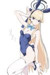 1girl \||/ animal_ears arched_back arm_at_side arm_up blonde_hair blue_archive blue_bow blue_bowtie blue_eyes blue_hair blue_hairband blue_leotard bow bowtie braid breasts cleavage commentary detached_collar earpiece expressionless fake_animal_ears foot_out_of_frame french_braid gomibako_(gomibako_price) hair_bow hair_over_shoulder hairband half-closed_eyes halo high_heels highleg highleg_leotard highres leaning_to_the_side leotard long_hair looking_at_viewer microphone multicolored_hair playboy_bunny rabbit_ears rabbit_pose rabbit_tail small_breasts solo standing standing_on_one_leg streaked_hair tail thighhighs toki_(blue_archive) toki_(bunny)_(blue_archive) translation_request turning_head very_long_hair white_background white_thighhighs wrist_cuffs 