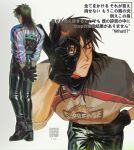  1boy arms_behind_back black_gloves black_hair brown_eyes closed_mouth clothes_writing from_behind full_body gloves hand_on_own_hip itou_kaiji kaiji kanji leather leather_pants looking_at_viewer looking_through_fingers medium_hair multicolored_clothes no_x_es ok_sign one_eye_closed pants scar scar_on_face standing variations 