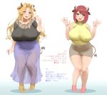  2girls animal_ears arm_at_side arrow_(symbol) bare_shoulders blonde_hair blue_dress blue_eyes blush bob_cut breasts brown_hair brown_horns cleavage collarbone commentary_request cow_girl cow_horns cow_tail dot_nose dress eyes_visible_through_hair full_body green_eyes hair_over_eyes head_tilt highres horns huge_breasts ikinari_mojio long_hair looking_at_viewer medium_hair mole mole_under_eye multiple_girls no_shoes open_hands open_mouth original pencil_skirt pink_socks see-through see-through_dress short_sleeves simple_background skirt sleeveless sleeveless_sweater smile socks straight_hair sweater tail tareme thick_thighs thighs translation_request turtleneck turtleneck_sweater white_background yellow_socks yellow_sweater 
