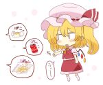  1girl bag_of_chips blonde_hair blush_stickers bobby_socks can chibi chips_(food) coca-cola collared_shirt commentary_request egg flandre_scarlet flying_sweatdrops food hair_between_eyes hat mob_cap mundane_utility no_shoes one_side_up parted_lips pink_headwear pink_shirt potato_chips puffy_short_sleeves puffy_sleeves red_skirt red_vest shirt short_sleeves simple_background skirt socks solo totoharu_(kujirai_minato) touhou translation_request vest white_background white_socks 