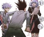  1other 2boys alternate_costume anger_vein animal_ears cat_ears chimera_ant corraboar curly_hair dress feet_out_of_frame from_below gon_freecss highres hunter_x_hunter jitome joints killua_zoldyck looking_at_another multiple_boys neferpitou sales short_hair smile smug spoken_object standing white_hair 