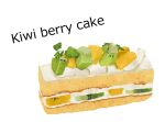  0nativity cake english_text food food_focus fruit icing kiwi_(fruit) kiwi_slice leaf no_humans original simple_background sponge_cake still_life white_background 