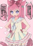  1girl agnes_digital_(umamusume) animal_ears awaji_(hotel_kyuu_awaji) blue_eyes blush bow breasts collarbone commentary_request fang hair_between_eyes hair_bow hair_ornament heart horse_ears horse_girl horse_tail long_hair looking_at_viewer open_mouth pink_background pink_hair ribbon simple_background sleeveless small_breasts solo tail thighhighs translation_request umamusume 