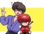  1boy 1girl blue_eyes blush breasts brown_hair closed_eyes closed_mouth hair_between_eyes heart kunou_tatewaki open_mouth ranma-chan ranma_1/2 red_hair wanta_(futoshi) 