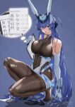  1girl absurdly_long_hair absurdres aegir_(azur_lane) arm_support azur_lane bare_shoulders belfast_(azur_lane) black_footwear blue_background blue_eyes blue_hair blush bodystocking breasts chinese_commentary clipboard clothing_cutout collarbone commentary_request covered_navel dido_(azur_lane) dress elbow_gloves formidable_(azur_lane) full_body gloves hair_between_eyes hair_intakes high_heels highres holding holding_clipboard large_breasts long_hair looking_at_viewer new_jersey_(azur_lane) open_mouth paper see-through_cleavage shadow shoes side_cutout sidelocks signature single_shoe sirius_(azur_lane) solo squatting st._louis_(azur_lane) taihou_(azur_lane) vambraces very_long_hair volkein white_dress white_gloves 
