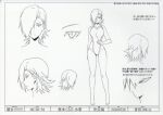  1girl breasts copyright_name dated full_body greyscale hair_over_one_eye keijo!!!!!!!! medium_breasts monochrome multiple_views nemoto_kururu one-piece_swimsuit production_art reference_sheet short_hair swimsuit 