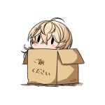  1girl ahoge blonde_hair box cardboard_box dated hair_ornament hairclip hatsuzuki_527 in_box in_container kantai_collection short_hair simple_background solid_oval_eyes solo translation_request tuscaloosa_(kancolle) twitter_username white_background 