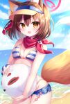  1girl :d animal_ear_fluff animal_ears ball bare_shoulders beachball bikini bikini_under_clothes blue_archive blue_shorts blue_sky blush breasts brown_eyes brown_hair cleavage cloud cloudy_sky commentary_request day fang fox_ears fox_girl fox_tail groin hair_between_eyes halo holding holding_ball horizon izuna_(blue_archive) izuna_(swimsuit)_(blue_archive) looking_at_viewer medium_breasts micro_shorts ocean outdoors shorts sky smile solo striped striped_bikini swimsuit tail visor_cap water yellow_headwear yomogi_(becr) 