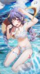  1girl absurdres arm_up armpits bare_arms bare_shoulders bikini bird black_hair blue_archive blush braid breasts cheosnuni fish halo hat hat_around_neck highres leaf leaf_on_head leaf_print long_hair looking_at_viewer miyu_(blue_archive) miyu_(swimsuit)_(blue_archive) navel official_alternate_costume open_mouth outdoors print_bikini red_eyes seagull shallow_water sitting small_breasts solo starfish straw_hat swimsuit tearing_up tears twin_braids water white_bikini white_halo 