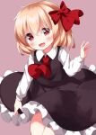  1girl ascot black_skirt black_vest blonde_hair blush brown_background collared_shirt frilled_skirt frills hair_between_eyes hair_ribbon highres long_sleeves looking_at_viewer open_mouth red_ascot red_eyes red_ribbon ribbon rumia ruu_(tksymkw) shirt short_hair simple_background skirt smile solo touhou vest white_shirt 
