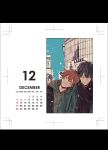  2boys black_scarf building calendar_(medium) cityscape given head_on_another&#039;s_shoulder highres hood hoodie kizu_natsuki male_focus multiple_boys red_eyes red_hair satou_mafuyu scarf short_hair uenoyama_ritsuka white_background 