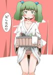  1girl ass_visible_through_thighs bath_yukata blush_stickers bucket clothes_lift commentary crotch_seam green_eyes green_hair grey_panties hair_bobbles hair_ornament holding holding_bucket japanese_clothes kimono kimono_lift kisume looking_at_viewer medium_hair onsen open_mouth panties pantyshot polka_dot polka_dot_panties rubber_duck shampoo_bottle solo standing touhou towel translated twintails twitter_username underwear wardrobe_malfunction white_kimono yukata zannen_na_hito 