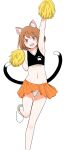  1girl :d absurdres animal_ear_fluff animal_ears arm_up armpits bare_legs brown_hair cat_ears cat_tail cheerleader chen collarbone commentary_request crop_top flat_chest foot_out_of_frame groin hand_up happy highres holding holding_pom_poms looking_at_viewer miniskirt multiple_tails navel nekomata no_earrings no_headwear open_mouth orange_skirt panties pantyshot paw_print petite pink_eyes pom_pom_(cheerleading) shiisuu_rattamu short_hair simple_background skirt smile solo standing standing_on_one_leg stomach tail teeth touhou two_tails underwear upper_teeth_only white_background white_panties 