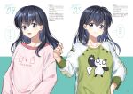  2girls :d black_hair blue_eyes closed_mouth colored_inner_hair floating_hair green_sweater grey_hair hair_between_eyes hand_on_own_hip higurashi_kagome inuyasha long_hair long_sleeves looking_at_viewer motobi_(mtb_umk) multicolored_hair multiple_girls open_mouth page_number pink_sweater smile speech_bubble straight_hair sweater two-tone_sweater upper_body white_sweater 