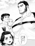  4boys bara beard child cikapasi earrings facial_hair golden_kamuy greyscale hat highres jewelry jo_tuesday19 large_pectorals long_sideburns male_focus monochrome multiple_boys muscular muscular_male open_mouth pectorals scar scar_on_cheek scar_on_face scar_on_mouth scar_on_nose shiraishi_yoshitake shirt sideburns sugimoto_saichi tanigaki_genjirou translation_request 