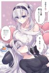  2girls black_sweater breasts breasts_day collarbone fuyutsuki_(kancolle) good_breasts_day heart heart_pillow highres kabocha_torute kantai_collection large_breasts long_hair multiple_girls pillow pumpkin side_ponytail suzutsuki_(kancolle) sweater very_long_hair white_hair white_sweater 