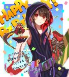  1boy 2020 belt blue_background blush border cape cloak fate/grand_order fate_(series) fiery_hair gloves half_gloves happy_birthday hat hi_(wshw5728) highres holding holding_sack hood hooded_sweater hoodie male_focus medallion military_hat oda_nobukatsu_(fate) oda_nobunaga_(fate) otoko_no_ko peaked_cap purple_belt red_cape red_cloak sack sidelocks sleeveless sweater white_border 