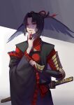  1boy androgynous armor black_hair black_pants black_vest charimei closed_mouth cowboy_shot facial_tattoo finger_to_own_chin hair_rings highres kogarasumaru_(touken_ranbu) looking_to_the_side male_focus pants pom_pom_(clothes) red_shirt ribbon_trim shade shaded_face sheath sheathed shirt solo standing sword tattoo touken_ranbu vest weapon 