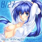  1girl blue_hair blush bou breasts character_name collarbone collared_shirt hair_between_eyes hair_intakes hair_tie_in_mouth happy_birthday hayase_mitsuki holding holding_hair kimi_ga_nozomu_eien long_hair looking_at_viewer looking_to_the_side medium_breasts mouth_hold naked_shirt navel official_art shirt smile solo upper_body very_long_hair white_shirt 