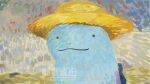  ._. animal_focus fine_art_parody impressionism looking_at_viewer no_humans parody pic_koiwai pokemon pokemon_(creature) quagsire smile solo twitter_username van_gogh_self-portrait vincent_van_gogh_(style) 